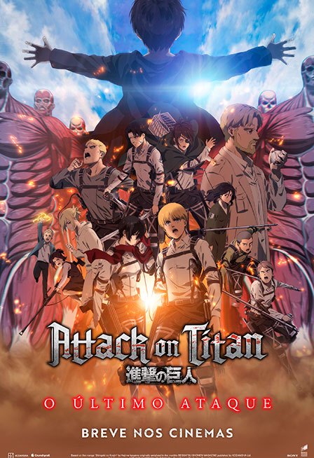 ATTACK ON TITAN: O ÚLTIMO ATAQUE