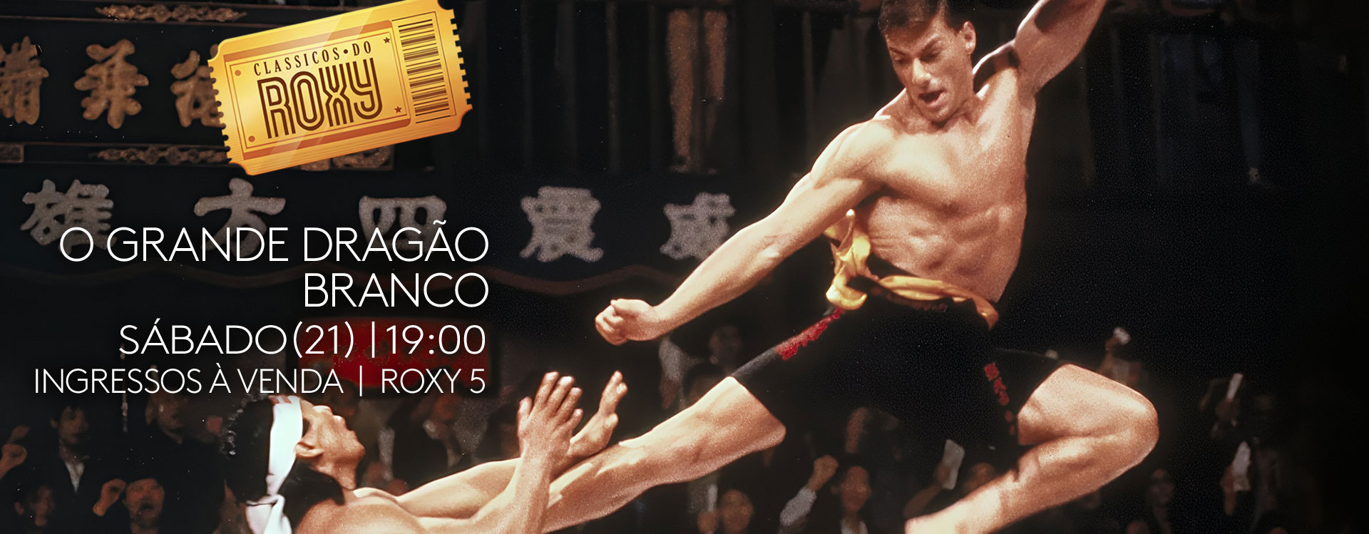 O GRANDE DRAGÃO BRANCO (1988)